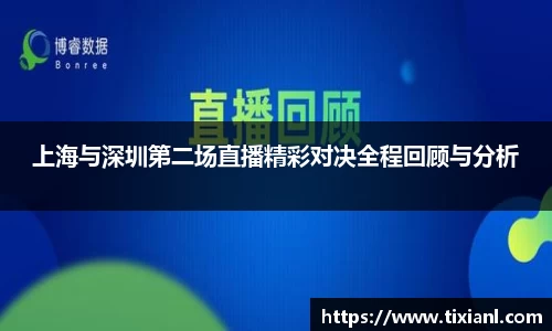 beat365中国在线体育平台